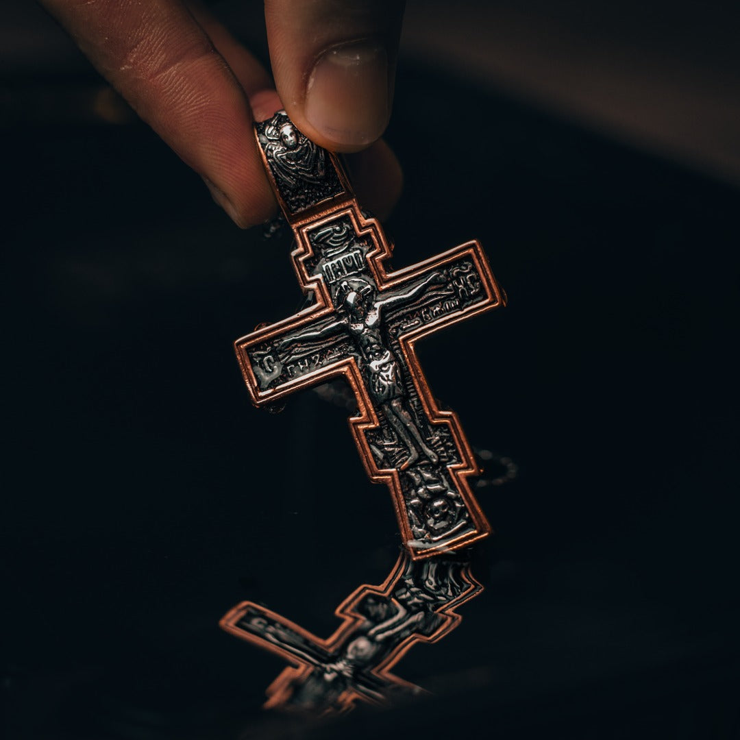 DARK JESUS CROSS GOLD. - KETTE